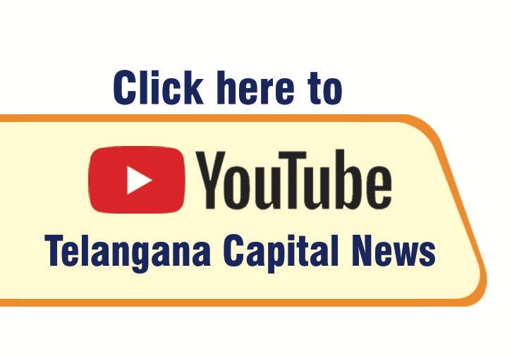 Subscribe YouTube Channel